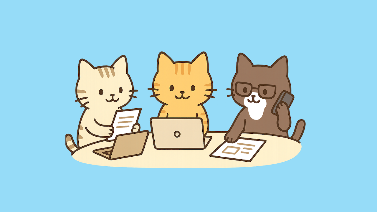 小規模事業向けのイメージ